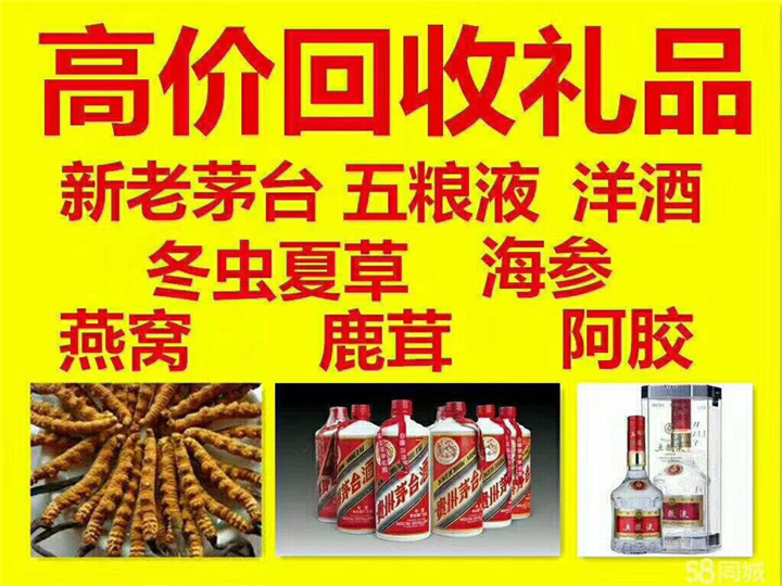 牡丹江案例展示